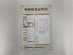 ヤリス HEV Z BSM ETC