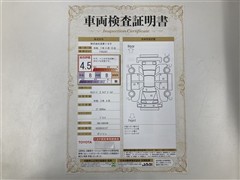 アルファード S タイプゴールド