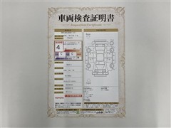 RAV4 G 4WD フルエアロ PVM