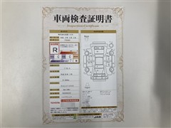 プリウス A BSM ナビ ETC