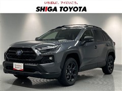 RAV4HEVアドベ オフロード2
