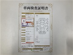 ヴォクシー S-Z リヤモニ ETC