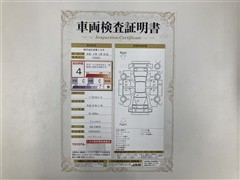 プリウスアルファ G ナビETC