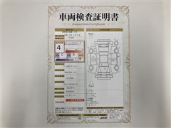 ヴィッツHEV F セーフティED