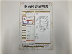 ハリアー Z レザパケ フルエアロ