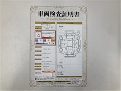 ヴォクシー ZS リヤモニ ETC