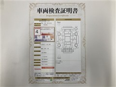 ハイエースV スーパーGL DP2