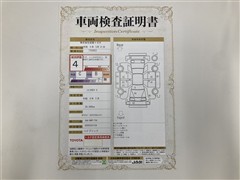 シエンタHEV G セーフティED2