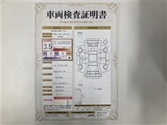 スペイド X ETCナビBカメラ