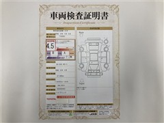カローラクロス HEV S BカメETC