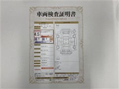 ヤリスクロス HEV Z ETC Bカメ