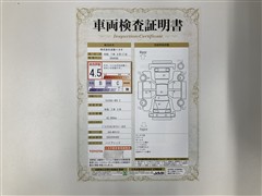 ヤリスクロス HEV Z ETC PVM