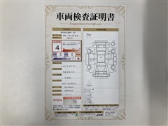 ヴォクシーXスロープタイプ1