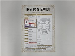 オーリス HEV ETCナビBカメラ