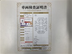 ヴォクシー ZS キラメキ3 リヤモニ