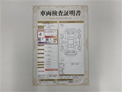 ルーミー カスタムG PVMナビETC