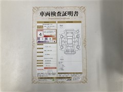 ヴォクシー S-Z リヤモニ ETC