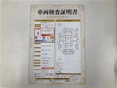 カローラツーリングHEV WXB