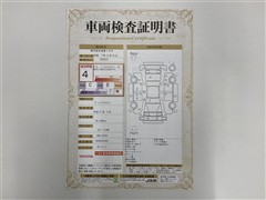 ヴィッツ Fリミテッド ナビETC