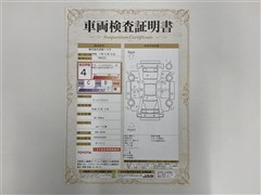 ヴィッツ Fリミテッド ナビETC