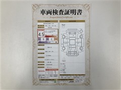 GR86 SZ 6MT ナビ ETC