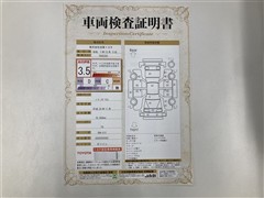 ノート メダリスト ETCナビBカメ