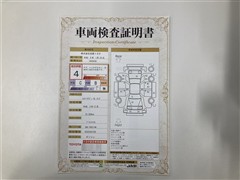 ハイエースワゴン GLロング10ニン