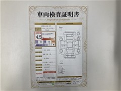 ルーミー カスタムG