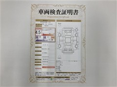 スペイド G ETC ナビ Bカメ