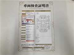 ヴィッツ F LEDエディション