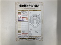 アクア S ETCナビBカメラ