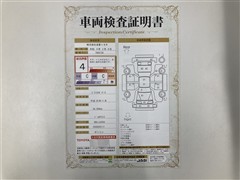 ピクシスエポック G ETCナビ