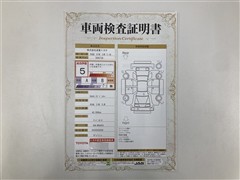 RAV4 アドベンチャー 4WD