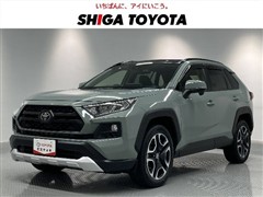 RAV4 アドベンチャー 4WD