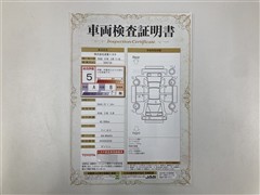 RAV4 アドベンチャー 4WD