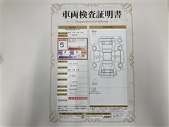 ルーミー カスタムG PVM ETC