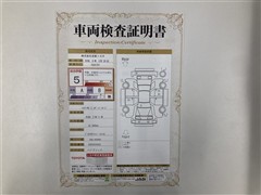 ハリアーHV Zレザパケ サンルーフ