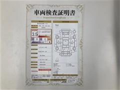 ムーヴコンテ L VS2 ナビETC
