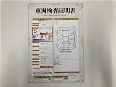 ピクシスエポック G SA3