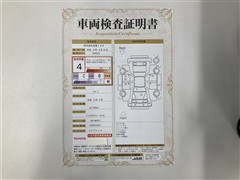 アクア Z ETC Bカメラ クルコン