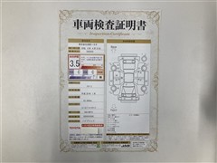 アクア S ナビ ワンオーナー