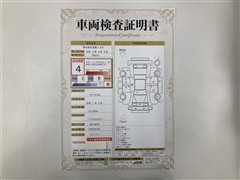 タンク カスタムG Bカメラ ナビ