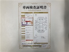 アクア S スタイルブラック PVM