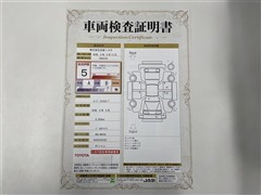 ルーミー カスタムG-T PVM ETC