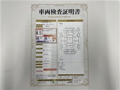 ヴォクシーV リヤモニ ETC ナビ
