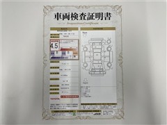 ヴォクシーV リヤモニ ETC ナビ