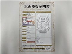 タンク G PVM ナビ スマアシ