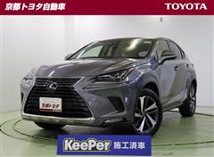 レクサス　NX300h バージョンL