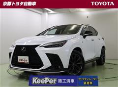 NX350 Fスポーツ