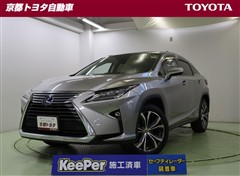 RX450h バージョンL